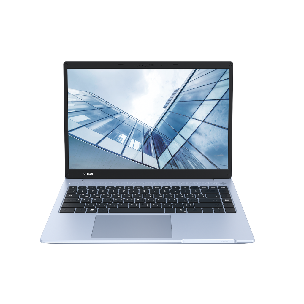 TURS 14 | T1420i